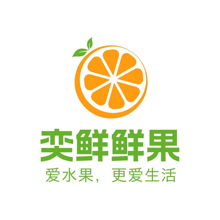 奕鲜鲜果logo