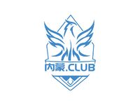 内蒙Club