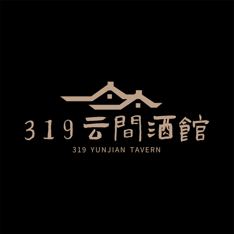 319云间酒馆logo