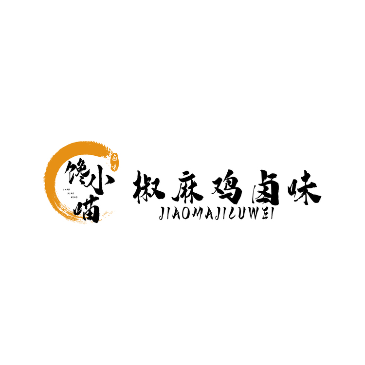 馋小喵logo