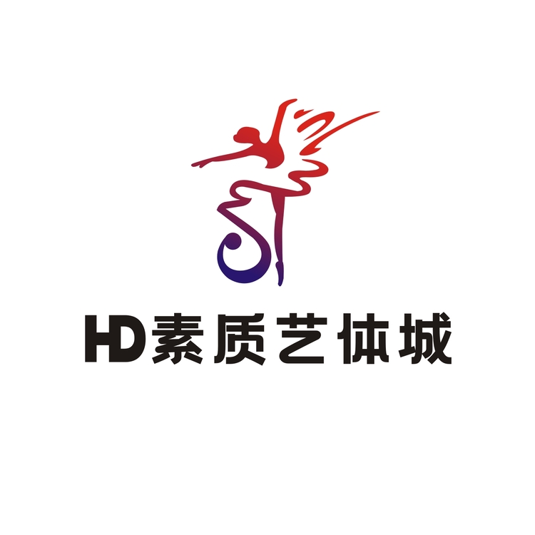 素质艺体城logo