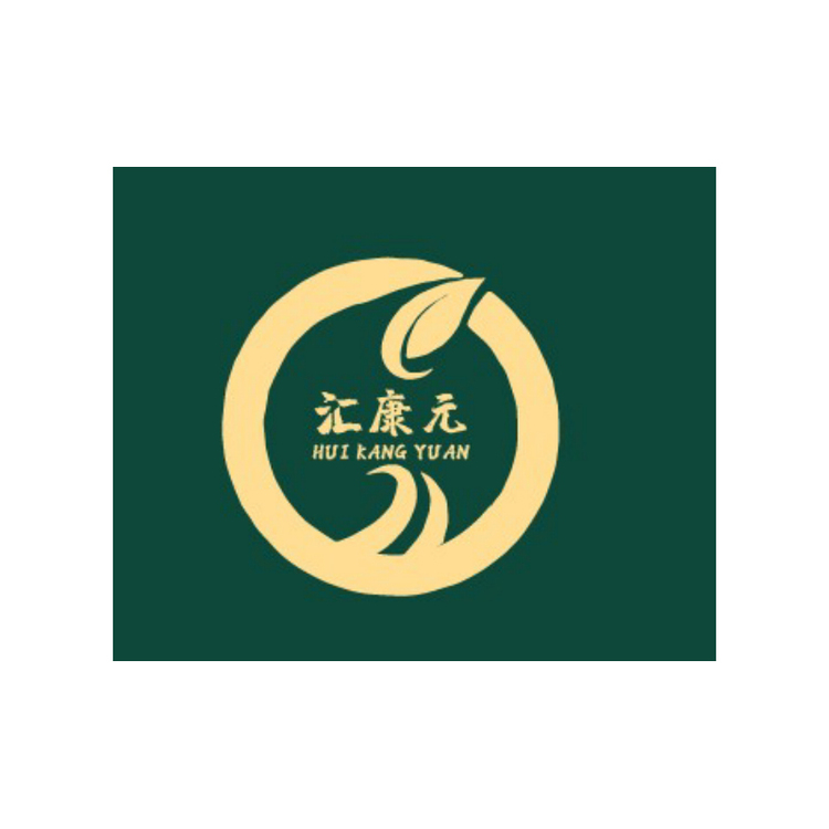 汇康元logo