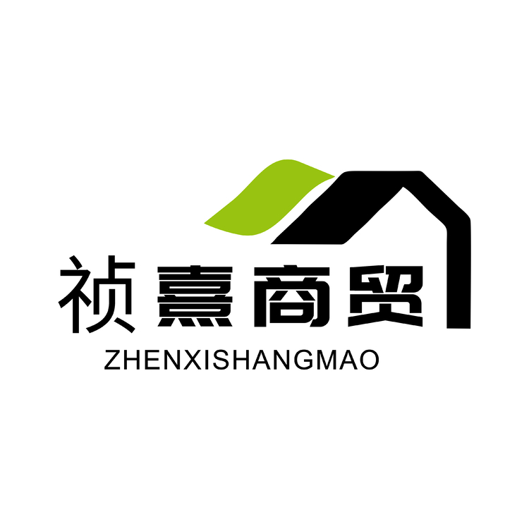 祯熹商贸logo