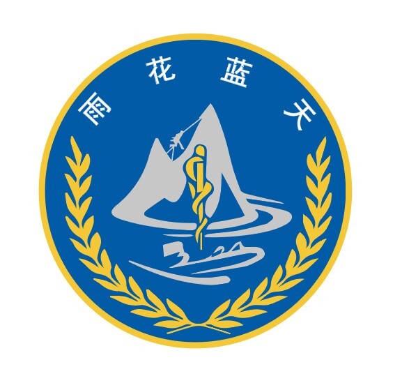 雨花蓝天logo