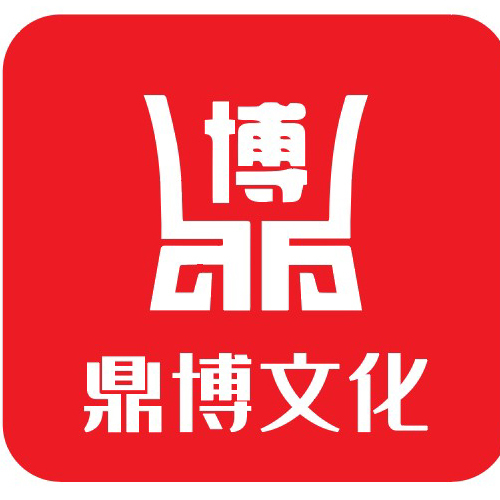 鼎博文化logo