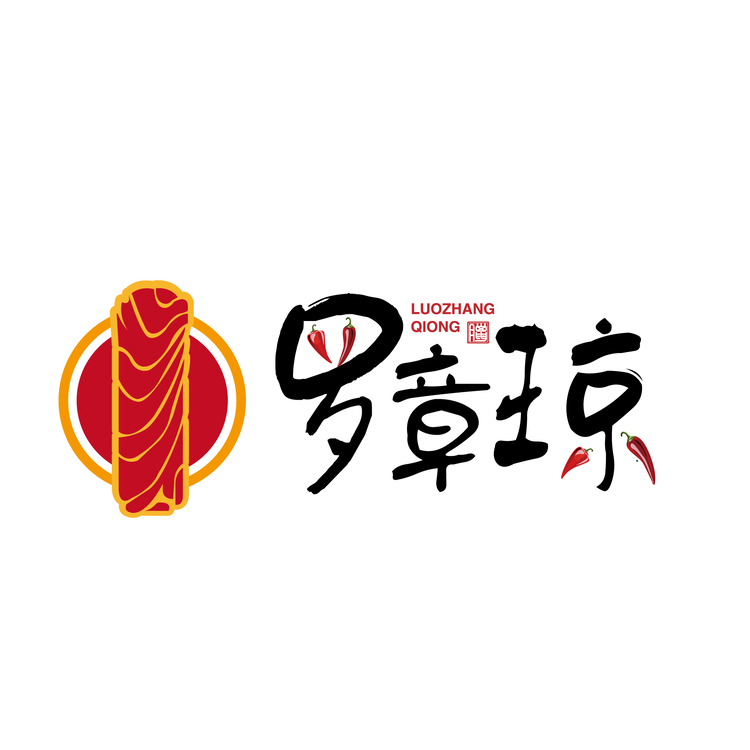 罗章琼logo