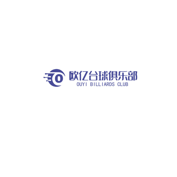 欧亿台球俱乐部logo