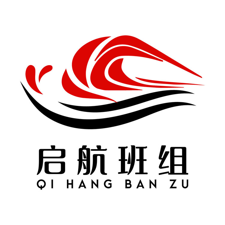 啟航班組logo