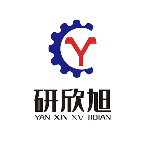 研欣旭logo