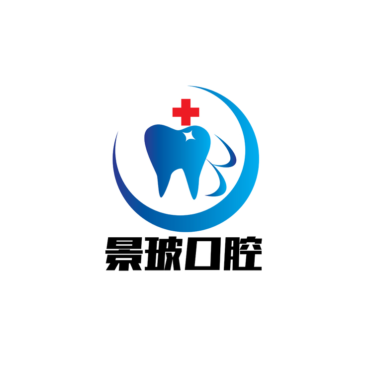 景玻口腔logo