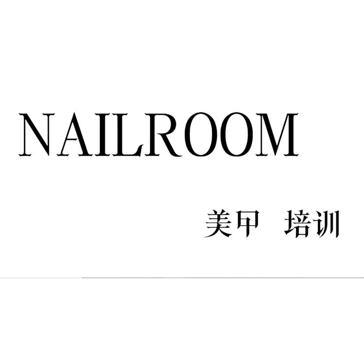 NAILROOMlogo