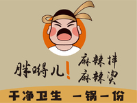 麻辣烫logo