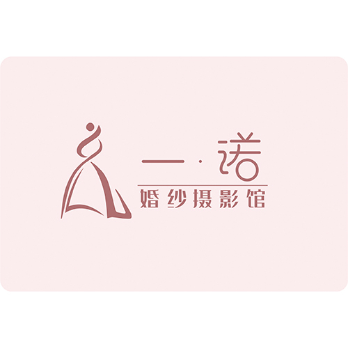 一诺婚纱logo