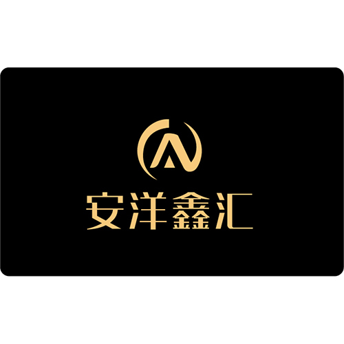 安洋鑫汇logo