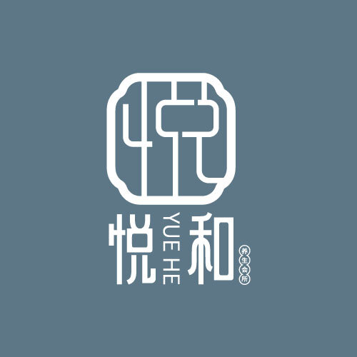 悦和logo