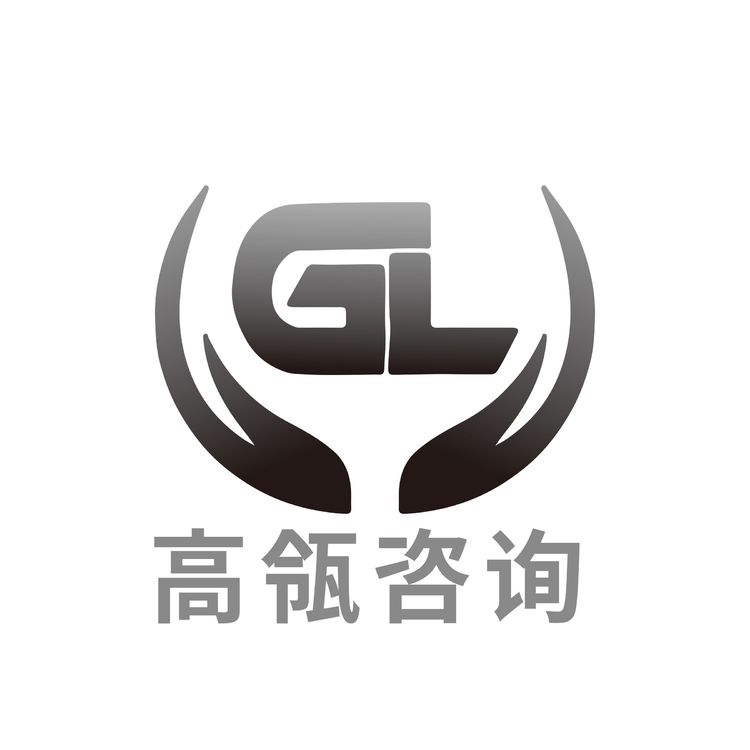 高瓴咨询logo