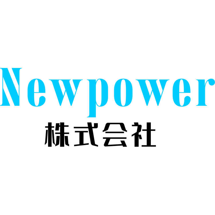 Newpower株式会社logo