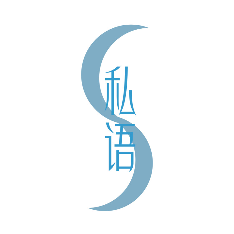 私欲logo