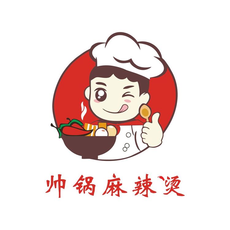 帅锅麻辣烫logo