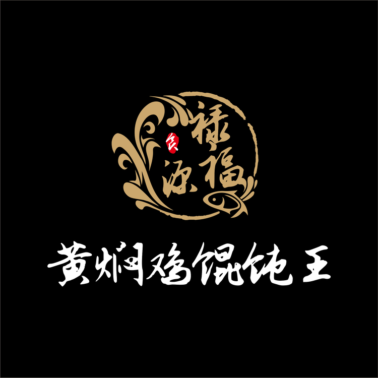 禄福源logo