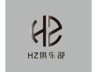 HZ俱乐部