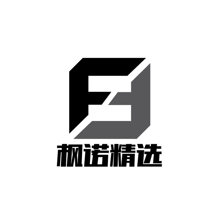 枫诺精选logo