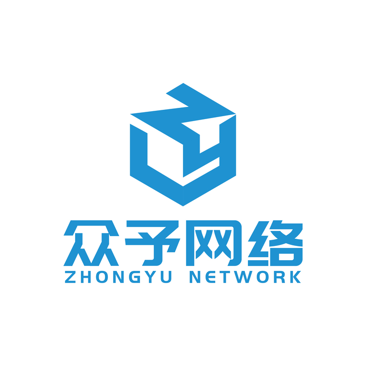 众予网络logo