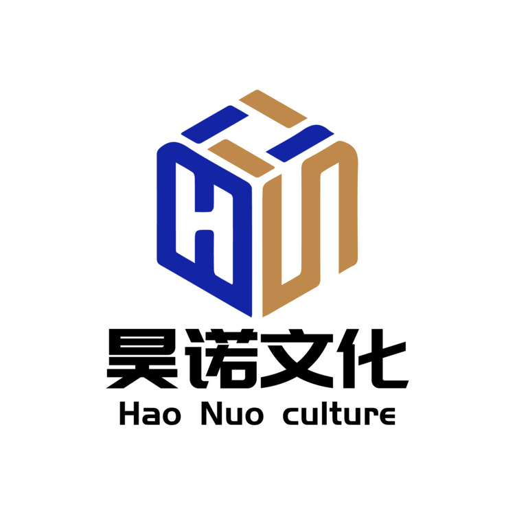 昊诺文化logo