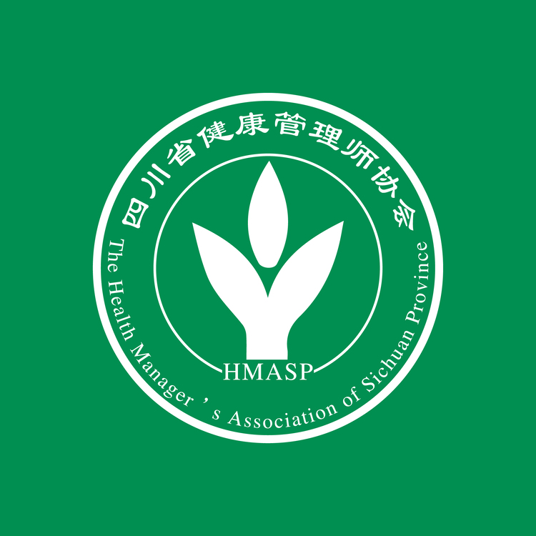 四川省健康管理管理师协会logo