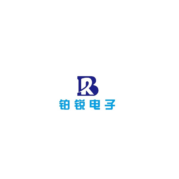 铂锐电子logo