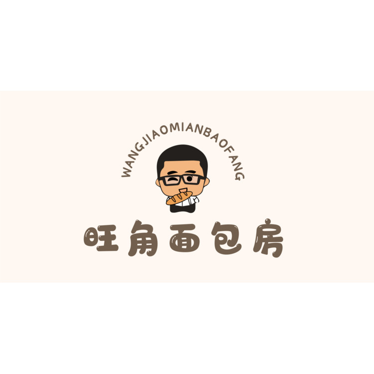 旺角面包房logo