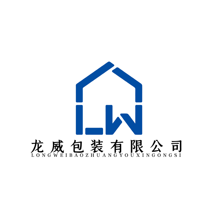 龙威包装logo