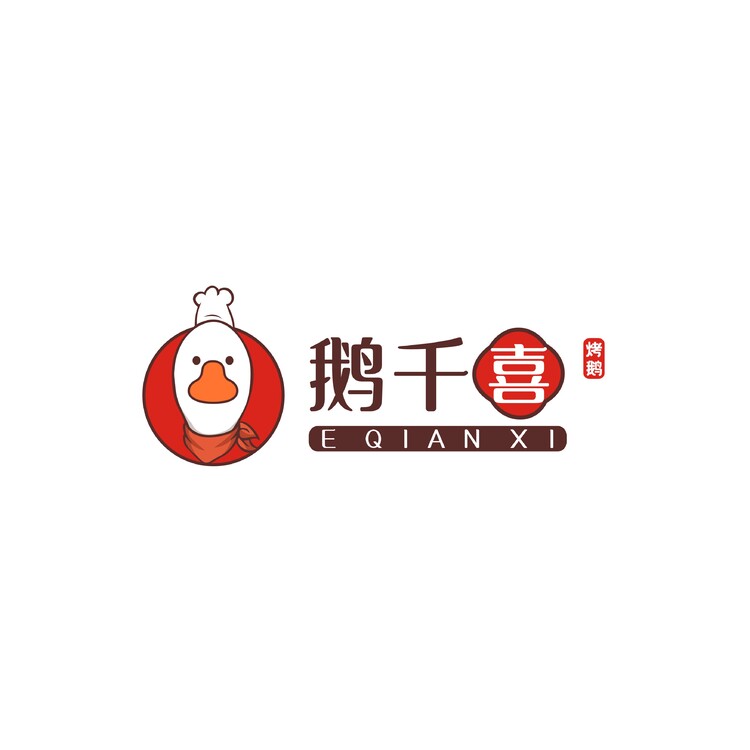 鹅千喜logo