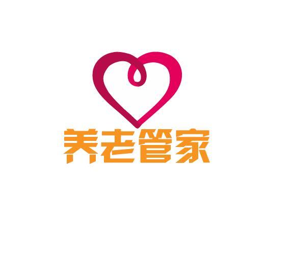 养老管家logo