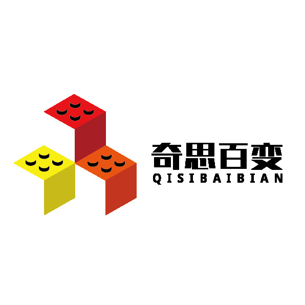 奇思百变logo