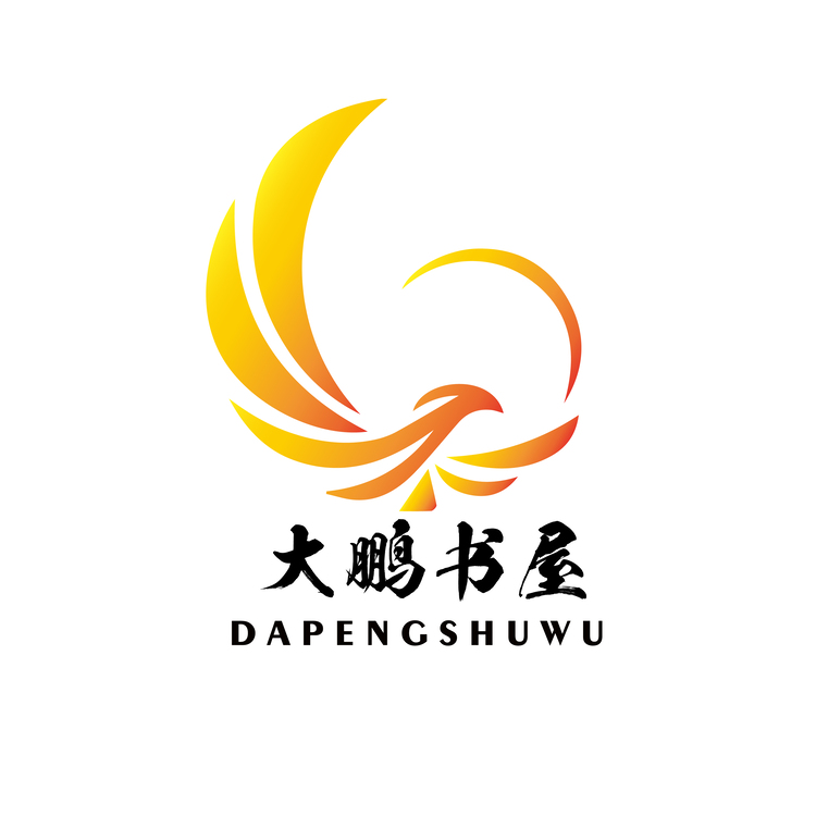 大鹏书屋logo