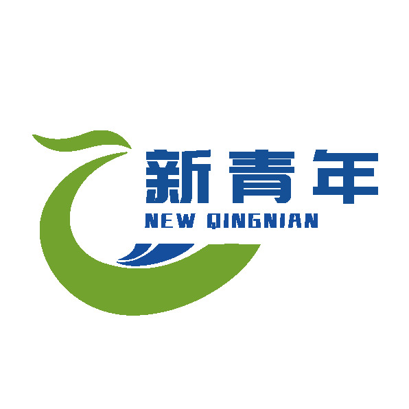 新青年logo