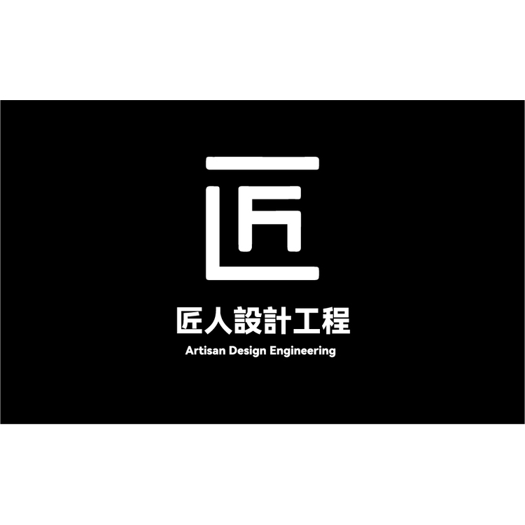 匠人工程设计logo