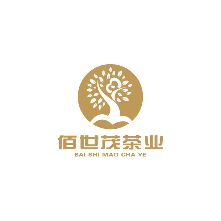 佰世茂茶业logo