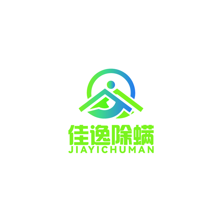 遵义丽人婚纱logo