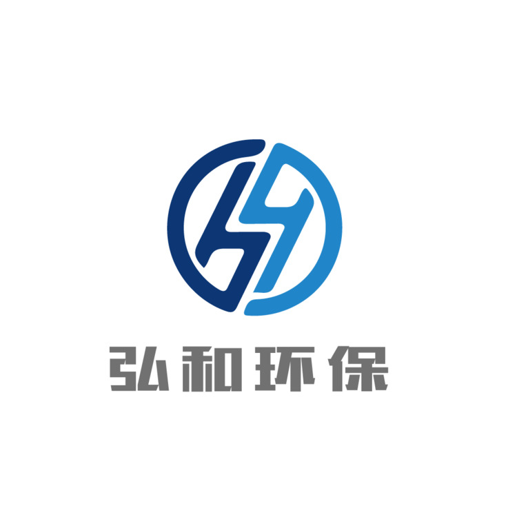 弘和环保logo