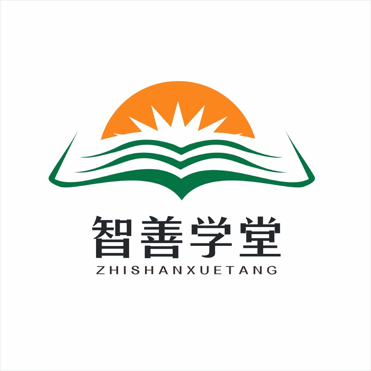 智善学堂logo