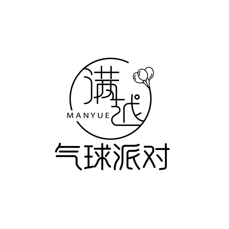 气球派对logo