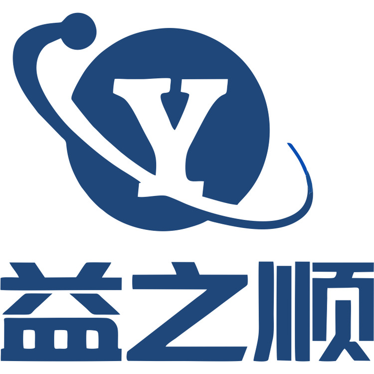 益之顺logo