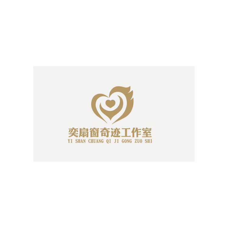 奕扇窗logo