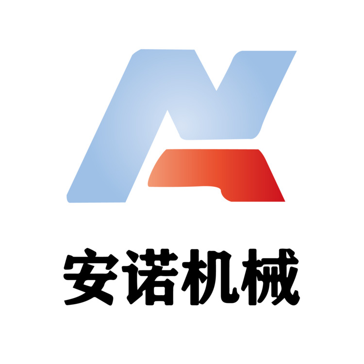 安诺机械logo