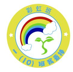 校徽