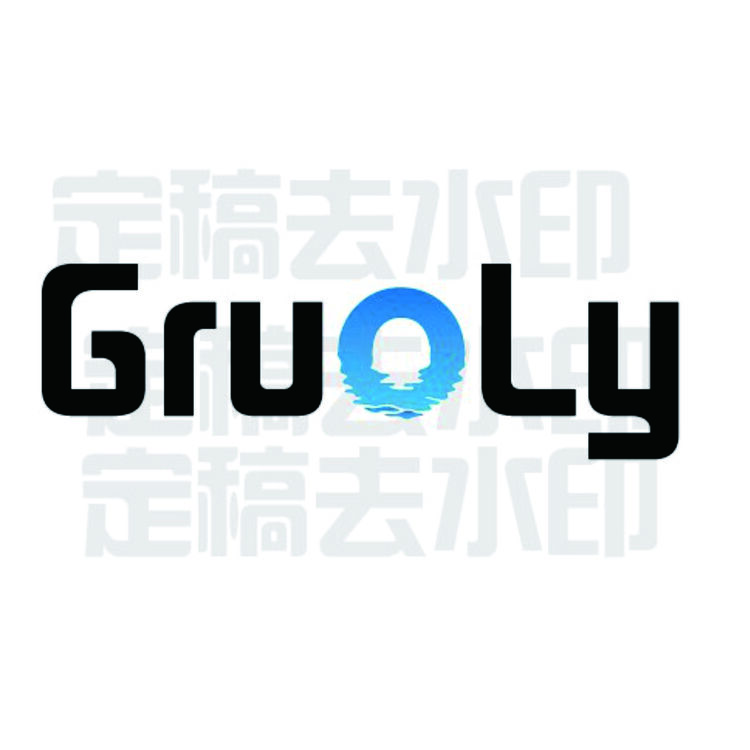 GRULYlogo