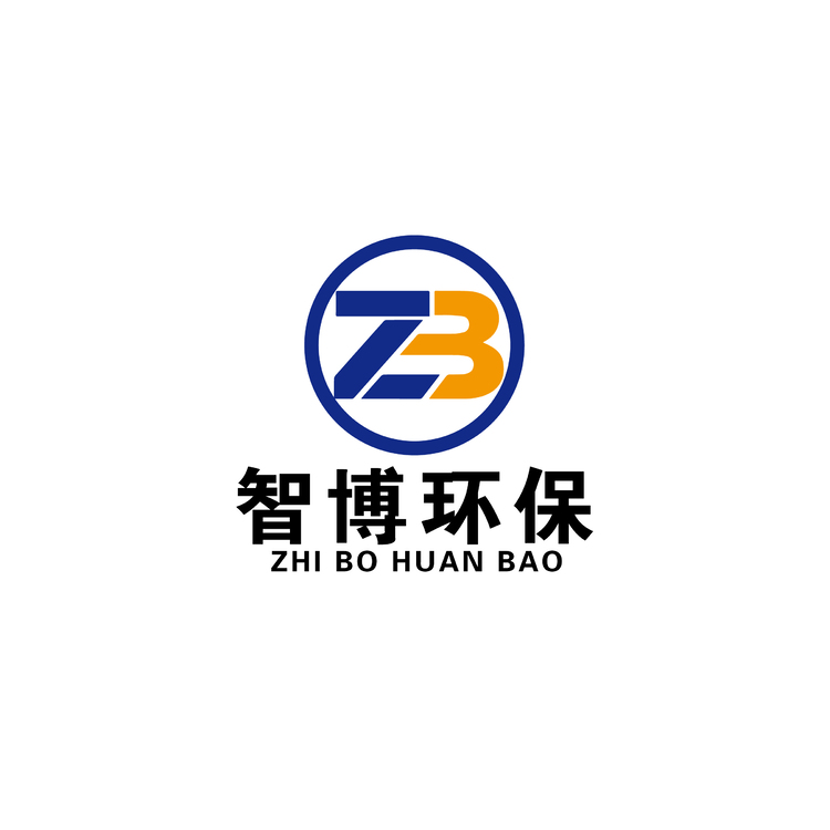 智博环保logo