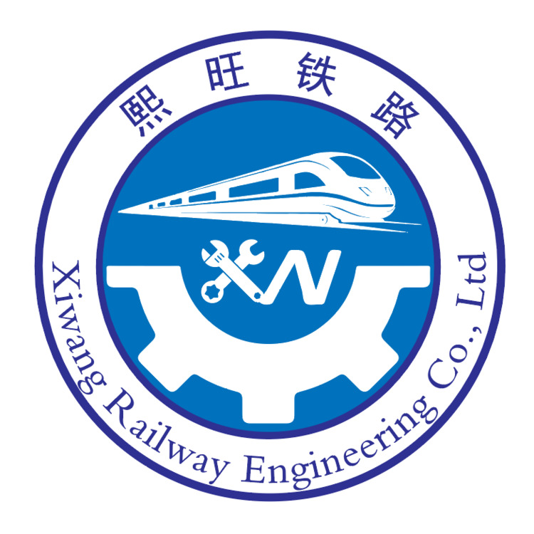 熙旺铁路logo